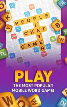 Words With Friends 2截图1