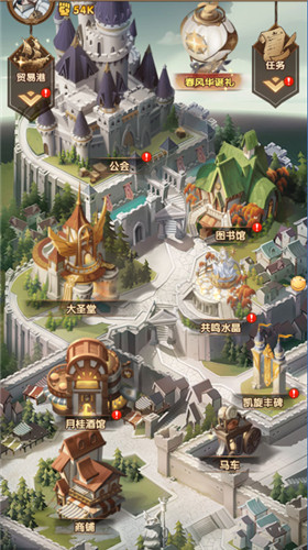 《剑与远征》玩家可以通过先锋服了解下一版本的内容。