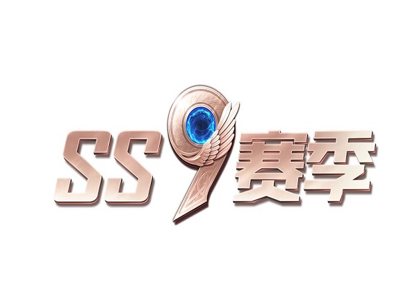 和平精英SS9赛季Logo大图