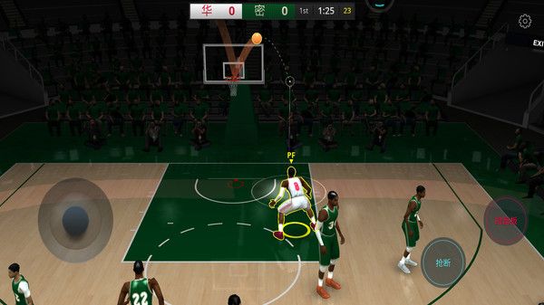 NBA篮球模拟器截图3